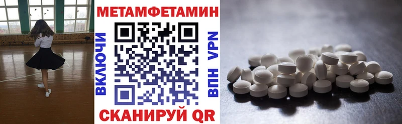 Купить  Агрыз  Amphetamine VHQ 