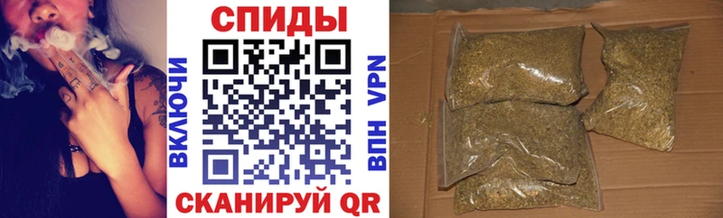 Купить закладки  Агрыз  БУТИРАТ бутандиол 