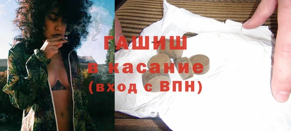 СК Нефтекумск