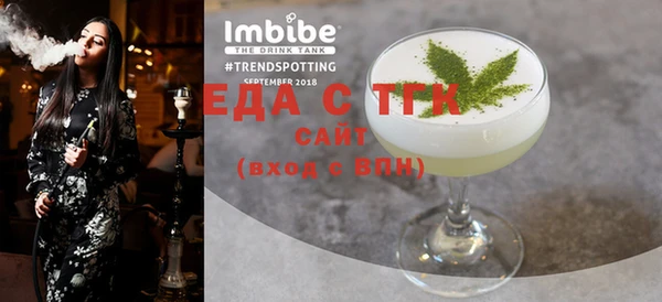 синтетический гашиш Новодвинск