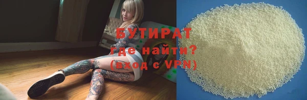 СК Нефтекумск