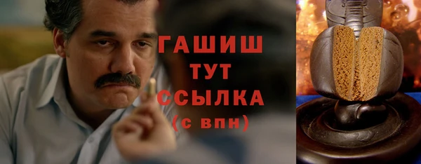 СК Нефтекумск