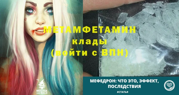 СК Нефтекумск