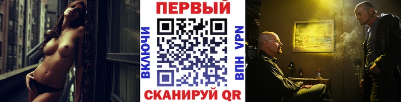 МЕТАМФЕТАМИН витя Агрыз
