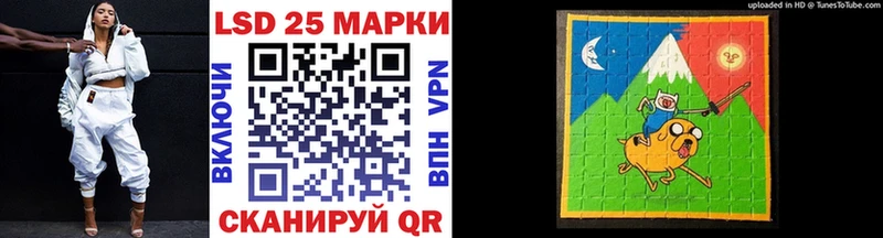 Купить  Агрыз  Наркотические марки 1500мкг 